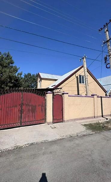 🏡продается частный дом с участком. 📍Кок Жар ж/м. Площадь дома: 180 at lalafo.kg 🏡продается частный дом с участком. 📍Кок Жар ж/м. Площадь дома: 180