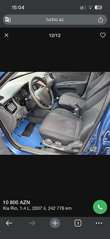 Kia: Kia Rio hatchback - Kuzov: 5 qapılı hatchback, mavi rəng - Mühərrik — 13