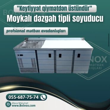 Soyuducular: Soyuducu Satılır, rəng - Gümüşü