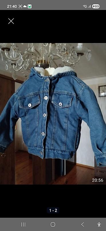 Kurtkalar: HAMISI,BİRLİKDƏ. 4,5,6,yaş,qız, üçün. ------------------------ — 4