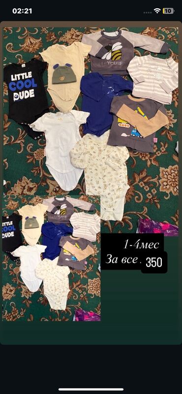 Туфли: Туфли — 9