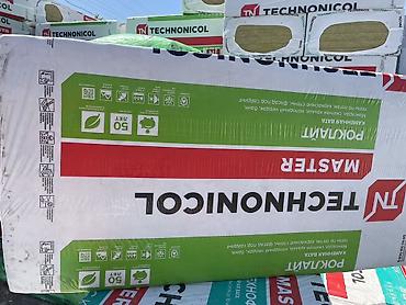 Теплоизоляция TECHNONICOL MASTER — каменная (базальтовая) вата в