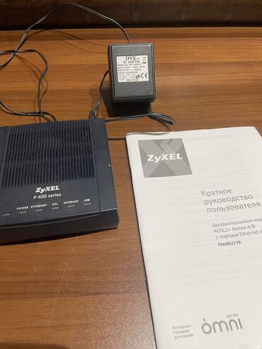 işlənmiş komputer satışı: ZyXell P-600 seriya modem satilir teze kimidir