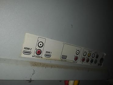 Телевизоры: **Телевизор philips диагональ 107 см 45 дюймов, 5.000 сом на всё дам — 8