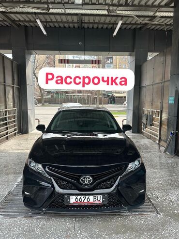 Toyota: Toyota Camry: 2020 г., 2.5 л, Автомат, Бензин