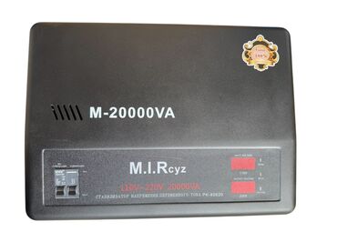 Стабилизаторы напряжения: Стабилизатор 30kva напряжения Omega PRO TND(SVC) - Тип — 10