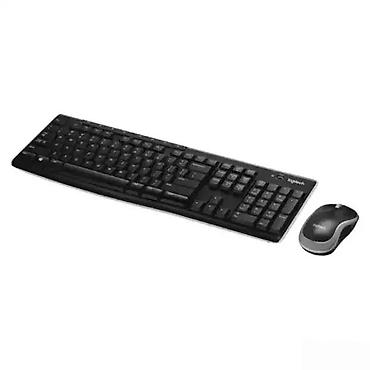 Tastature: Logitech bežični set tastature i miša - Puni layout tastature sa — 2
