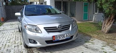 Toyota: Toyota Corolla: 2007 г., 1.6 л, Робот, Бензин, Седан