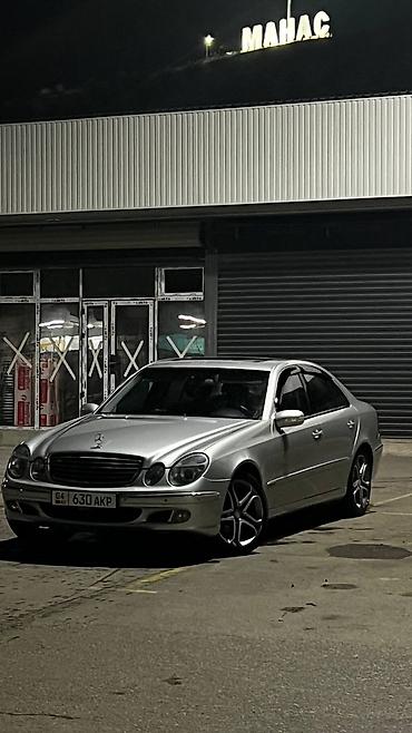 Mercedes-Benz: Mercedes-Benz E-Class: 2002 г., Седан — 1