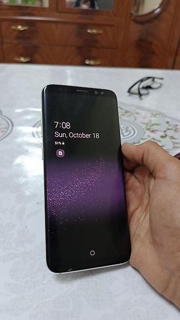 nintendo 3ds xl: Samsung Galaxy S8, Б/у, 64 ГБ, цвет - Серебристый, 2 SIM — 1