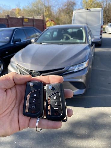 Другие автоуслуги: Ачкыч жасоо Изготовление и программирование автомобильных ключей и — 13