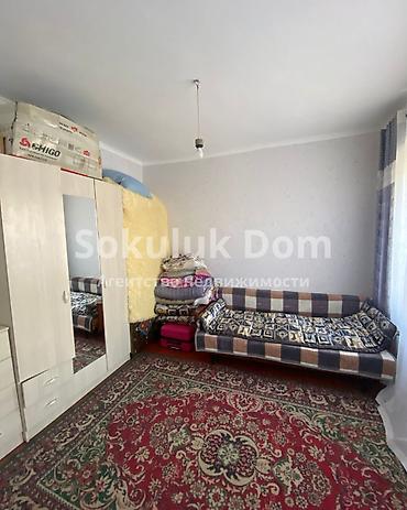 Продажа коттеджей и домов: 🏠Продается дом в с. Сокулук 🟡Комнаты: 4 🟡Участок: 11 соток — 10