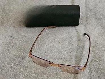 Naočare: NAOCARE ZA ZASTITU OCIJU OD EKRANA, VRHUNSKE, +2 | Novo! ! ! — 14