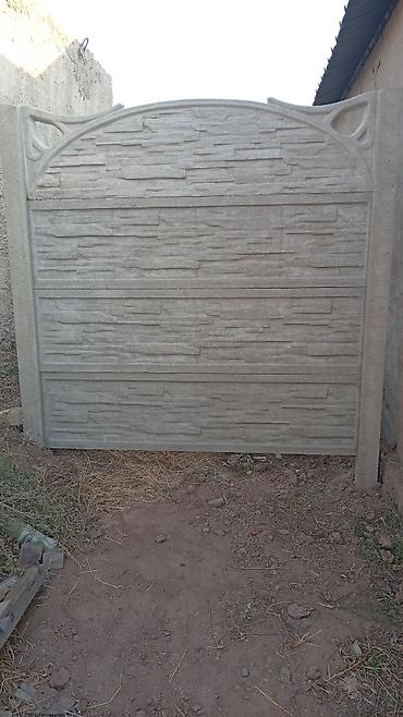 Железобетонные заборные плиты: Железобетонная заборная плита, Длина: 2 м, Высота: Другая высота, Толщина: Другая толщина, Новый — 9