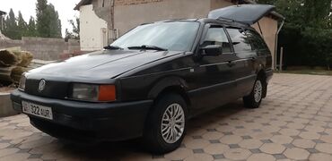 машиналар: Год 1990 объем 1.8 моно один хозяин отличная состояния прошу 270 мин