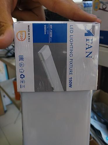 lumen lux: LED светильник FAN HY-150W (линейный) - Мощность: 150 Вт - Световой — 1