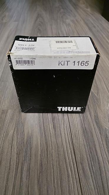 люк: Крепежный комплект Thule kit 1165 Комплект для установки на гладкую — 2