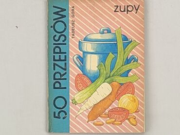 Książka, gatunek - Literatura faktu, stan - Idealny