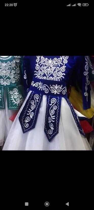 детский кыргыз көйнөк: Детское платье, Новый