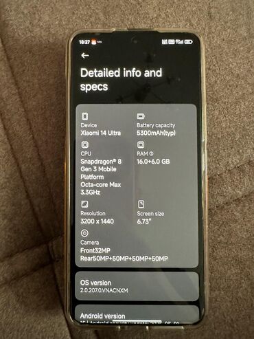 бу сотовые телефоны: Xiaomi, 14 Ultra, Б/у, 512 ГБ, цвет - Черный, 1 SIM, 2 SIM, eSIM