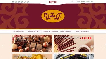 Графические дизайнеры: Графический дизайнер — 13