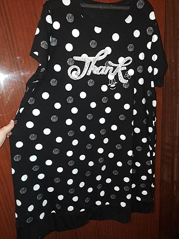 Другая женская обувь: Одежда для Пышных Красавиц до 70го размера!!В наличии есть — 25