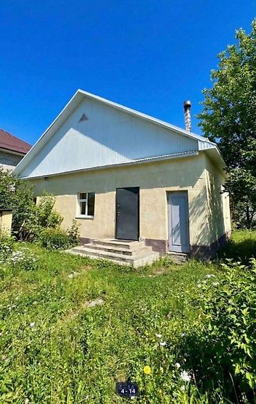 Жер тилкелери: 5 соток, Курулуш, Кызыл китеп, Техпаспорт — 4