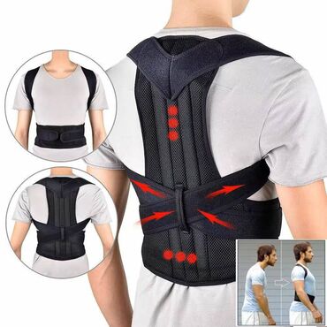 Швейные машины: Корсет для коррекции осанки Back Pain Help Support Belt Корректор