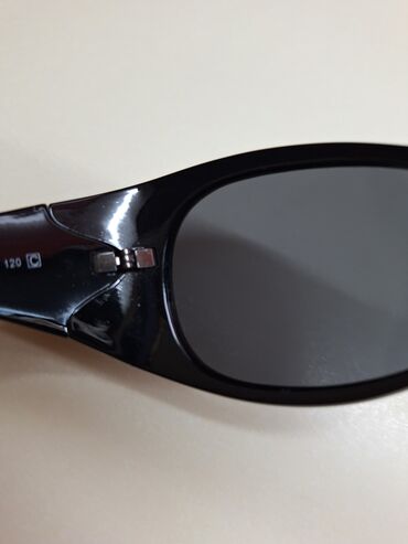 Naočare: Naočare za sunce, bоја - Šareno — 10