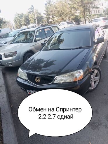 куплю сидение на спринтер: Honda Inspire: 2002 г., 2.5 л, Типтроник, Бензин, Седан