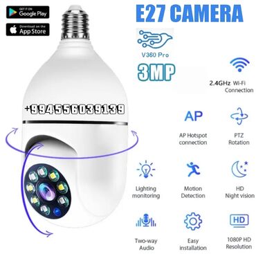 azercell wifi madem: Wifi Lampa E27 Tek Camera V360 PRO Yüksek keyfiyetli ürün isteyen Zeng