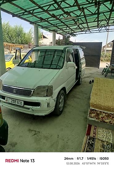 Honda: Honda Stepwgn: 2001 г., Минивэн — 7