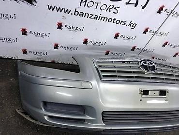 авенсис бампер: Бампер Toyota, Б/у, Оригинал — 5