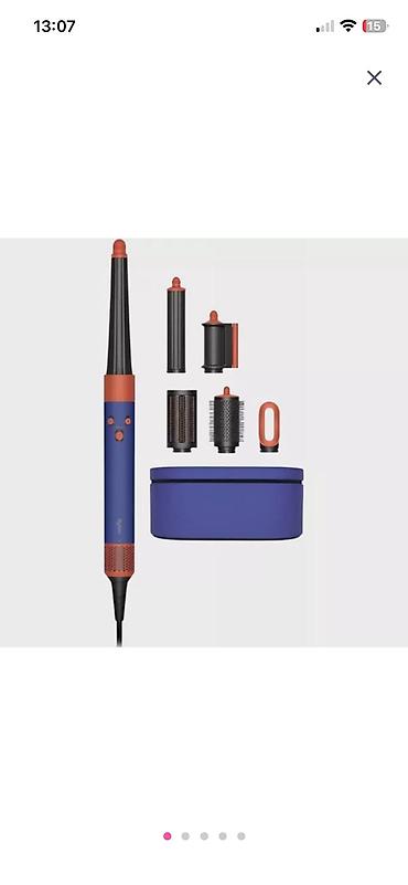 dyson azerbaijan: Məhsul: Dyson Airwrap (məhdud buraxılış rəng palitrası – — 1