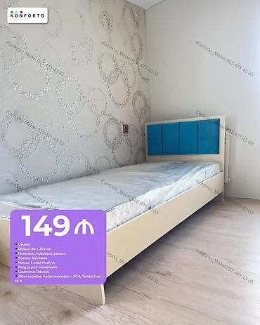 Tək nəfərlik çarpayı - Ölçü: 90 × 200 sm - Mexanizm: Açılmayan