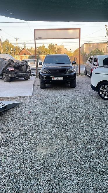 Салон үчүн аксессуарлар: Срочно Срочно Продаю Есть Обмен на LX 470 — 5