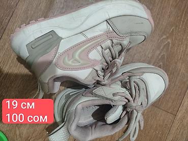 Детская обувь: Обувь на мальчика и девочку, размеры по стельке в см указаны на фото — 2