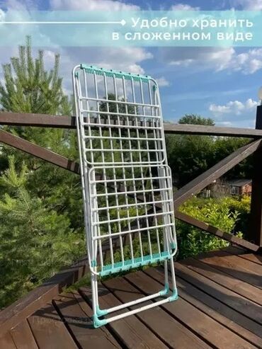 Сушилки: Сушилка, цвет - Серый, Новый — 8