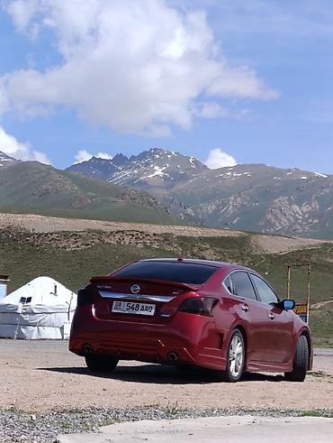 rolls royce phantom: Nissan Altima: 2013 г., 2.5 л, Вариатор, Бензин, Седан — 9