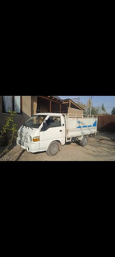 фолсваген lt: Hyundai Porter (Porter/Porter 1) бортовой малотоннажный грузовик - — 2