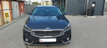 сколько стоит мотоцикл в бишкеке: Kia K7: 2018 г., 3 л, Типтроник, Газ, Седан