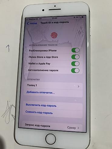 Apple iPhone: IPhone 8 Plus, 64 ГБ, Серебристый — 7