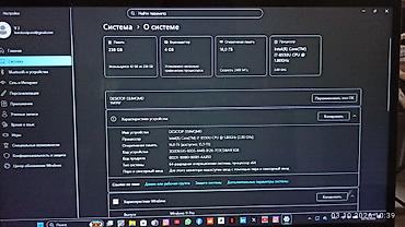 honor magicbook 15: Б/у, Intel Core i7 — 3