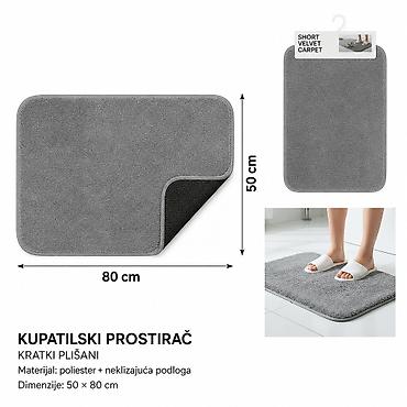 KMT Jednobojna prostirka od kratkog pliša 803840 - Tip: kupatilski