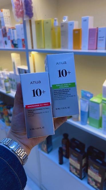 toner: Набор корейской уходовой косметики Anua В ассортименте представлены — 3