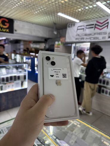 зарядка для айфона 12 оригинал: IPhone 13, Б/у, 128 ГБ, Белый, Зарядное устройство, Защитное стекло, Чехол, 91 %