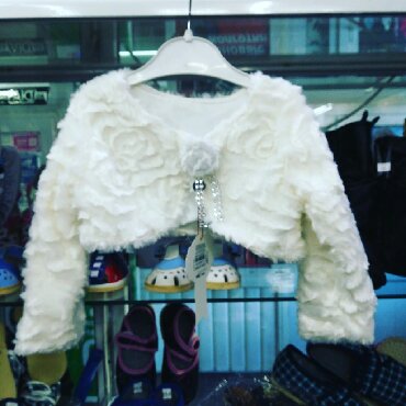 белое пальто: Болеро новое- от 3-7лет ! т 550 сом! Производство Турция!