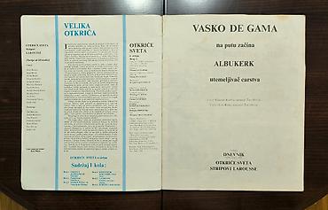 Stripovi: Kolor stripovi „Otkriće sveta“ – Dnevnik / Larousse (1980) Prodajem 6 — 16