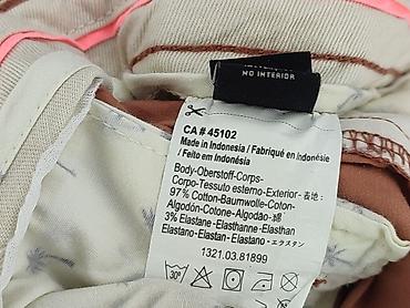 second hand portale: Maison Scotch, Szorty damskie, rozmiar S — 6