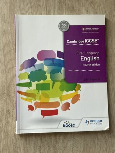 Иностранные языки: Учебник Cambridge IGCSE First Language English, четвертое издание